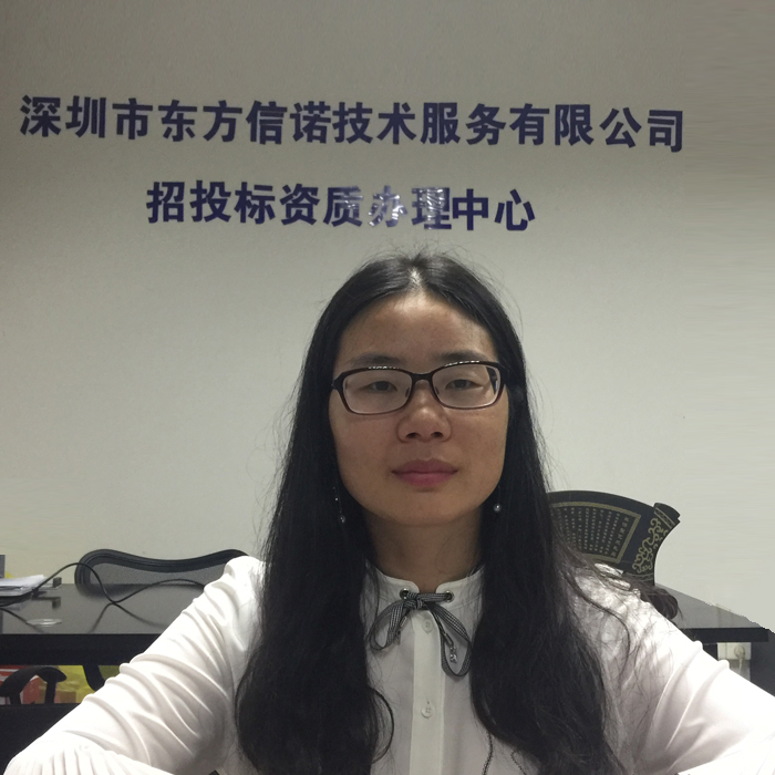 东方信诺金牌咨询师 刘老师