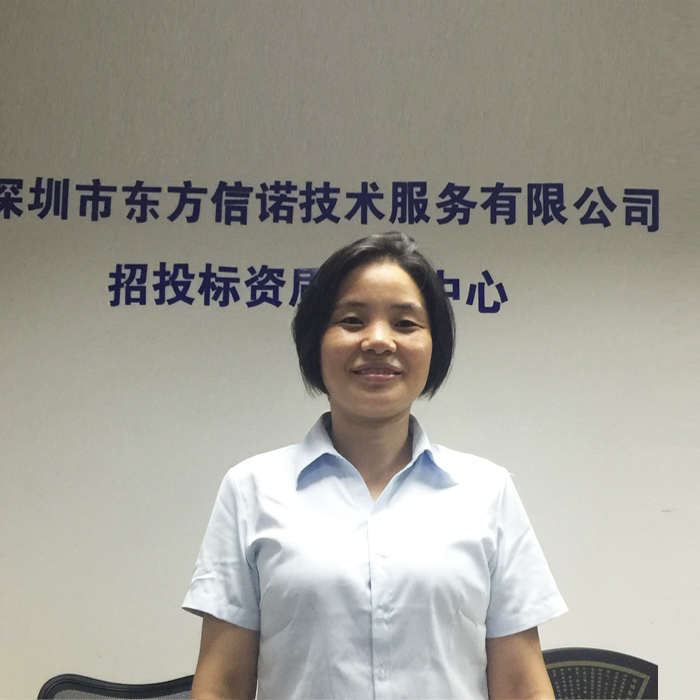 东方信诺金牌咨询师 何老师