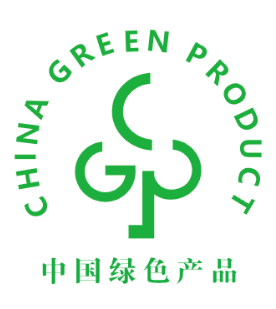 中国绿色产品认证
