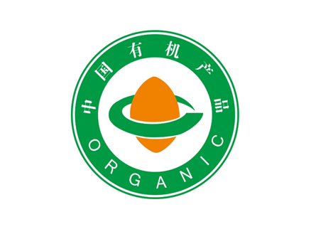 食品行业认证